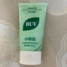 BUV葉綠素氨基酸洗面奶男女士去黑頭潔面乳控油收縮毛孔深層清潔角質(zhì) 曬單實(shí)拍圖