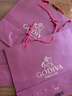 歌帝梵 (GODIVA) 經(jīng)典混合巧克力禮盒 19顆165g 零食 伴手禮 生日禮物 曬單實拍圖