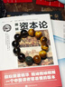 淘運(yùn)閣茶水晶手串男士和田玉生肖貔貅黃虎眼石佛珠本命年手鏈父親節(jié)禮物 【和田玉生肖猴】茶水晶黃虎眼石 曬單實(shí)拍圖
