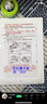 [官方正版帶封套] 套裝2冊(cè) 人民日?qǐng)?bào)伴你閱讀三年級(jí)上冊(cè)+下冊(cè) 小學(xué)語文寫作素材優(yōu)美句子積累金句閱讀理解專項(xiàng)訓(xùn)練書閱讀能力訓(xùn)練 品鑒文學(xué)作品 提升語文素養(yǎng) 提高寫作能力 曬單實(shí)拍圖