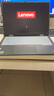 ThinkPad【國家補貼20%】T14p 聯(lián)想14英寸標(biāo)壓高性能筆記本電腦 酷睿i9-13900H 32G 1TB RTX3050 2.2K 曬單實拍圖