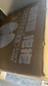 佳奧人體工學(xué)靠墊辦公室護(hù)腰靠背墊椅子久坐腰墊座椅腰靠上班車(chē)用 曬單實(shí)拍圖