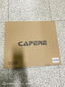 CAPERE(鎧雷)【炬】細面控制墊打瓦電競游戲墊CS2無(wú)畏契約操控墊鼠標墊 炬-紅色450x400x6mm 曬單實(shí)拍圖