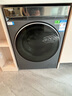 海爾（Haier）滾筒洗衣機(jī)全自動(dòng)10公斤懶人家用家電國家補(bǔ)貼20% 云溪3.0直驅(qū)潔凈 XQG100-BLDE583HU1 曬單實(shí)拍圖