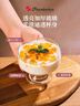 帕莎帕琦（Pasabahce）進口冰激凌杯無鉛玻璃冰淇淋飲品飲料杯265ml2只甜品杯41016 曬單實拍圖