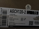 李寧沙丘涼鞋男鞋2025春季新款時尚百搭低幫經典休閑涼拖鞋AGCV119 曬單實拍圖