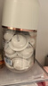 丸美（MARUBI）重組膠原蛋白涂抹式面膜霜 抗皺緊致修護舒緩補水保濕 生日禮物女 1盒裝 曬單實拍圖