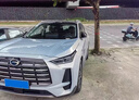 車麗友 傳祺GS4專用TPE全包圍汽車腳墊 TPE腳墊+碳纖絲【家用首選】黑色 傳祺GS4MAX（24款-至今） 曬單實(shí)拍圖