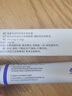【原研好藥】【澤立美】本維莫德乳膏 1%*15g/盒 曬單實(shí)拍圖