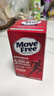 Move Free益節(jié) 氨糖軟骨素鈣片 紅瓶200粒 維骨力成人中老年 美國(guó)進(jìn)口 曬單實(shí)拍圖