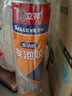 立邦發(fā)泡膠固化填縫劑聚氨酯門窗空調(diào)填充泡沫膠密封降噪900g*2 曬單實(shí)拍圖