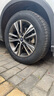 玲瓏輪胎 全新汽車輪胎 18寸 225/60R18 100H 4X4HP 曬單實(shí)拍圖