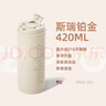 ZIPPO保溫杯不銹鋼咖啡杯便攜保冷杯子車(chē)載實(shí)用高顏值水杯男女生禮物 曬單實(shí)拍圖