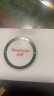 紐曼隨身wifi三網(wǎng)通用移動無線wifi6免插卡上網(wǎng)寶隨行無線便攜車載支持5G/4G設備全國通用流量2025款 曬單實拍圖