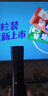 綠貢適用chiq長(cháng)虹電視語(yǔ)音遙控器RBE901VC通用900/902VC 55Q3TA 60Q3T 65/75Q3TA RBE900/901/902VC｜直接使用 曬單實(shí)拍圖