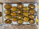 佳沛（zespri）新西蘭  陽光金奇異果18粒超大果原箱單果重約173-204g 獼猴桃 曬單實(shí)拍圖