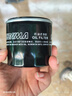 嘉實多（Castrol）機油保養(yǎng)單次卡  極護智E版全合成 5W-40 SP 4L 30天可用 曬單實拍圖