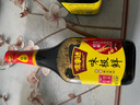 味事達(dá)味極鮮生抽特級醬油760ml 曬單實(shí)拍圖