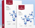 One's Member玻色因水光面膜補(bǔ)水保濕緊致抗皺25ml*5片1盒裝 曬單實(shí)拍圖