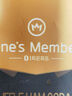 1號(hào)會(huì)員店（One's Member）100%NFC蘋(píng)果汁 果蔬汁飲料 水果榨的純果汁 1L 曬單實(shí)拍圖