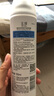 玉澤玉澤臻安潤澤修護保濕噴霧補水化妝水敏感肌護膚品保濕噴霧150ml 玉澤臻安潤澤修護保濕噴霧150ml 曬單實拍圖