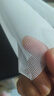 美納美防蚊紗窗網(wǎng)沙窗紗網(wǎng)家用窗紗自裝pp納米紗窗網(wǎng)加密加厚防塵防蚊網(wǎng) 白色納米紗窗【帶壓條壓輪】 0.8米寬*10米【60米壓條+壓輪】 曬單實(shí)拍圖