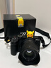 尼康（Nikon）【國家補貼】Z30半畫幅微單相機新手入門級可翻折屏自拍 4k高清攝影拍照視頻直播便攜vlog微單相機 Z30 單機 曬單實拍圖