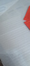 精綱盾步步高S9鋼化膜s8學(xué)習機貼膜14.2英英寸學(xué)生平板保護殼家教機玻璃貼膜點(diǎn)讀機s914.2屏保9s套8s的 【全透明超清*2片裝】全玻璃 步步高s9(14.2英寸)平板型號 曬單實(shí)拍圖