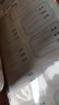 晨光(M&G)文具24枚彩色姓名貼 幼兒園兒童不干膠標(biāo)簽貼紙 小學(xué)生課本手寫名字自粘貼紙YD-967 曬單實(shí)拍圖