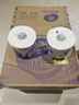 維達(dá)（Vinda）有芯卷紙 棉韌4層180克*27卷 衛(wèi)生紙 大分量卷筒紙 新舊交替 整箱 曬單實(shí)拍圖