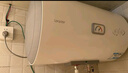 海爾（Haier）智家出品Leader 熱水器 電熱水器40升 家用儲水式衛(wèi)生間洗澡小戶型租房優(yōu)選上門安裝防電墻專利LC 40L 1500W 租房優(yōu)選 LC行業(yè)第一 曬單實拍圖