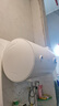 美的（Midea）儲水式電熱水器家用 洗澡速熱出租屋節能省電免費上門(mén)安裝小型家電安全防漏電加長(cháng)防電墻 80L 2000W 4人以上【防電墻】15A3 曬單實(shí)拍圖