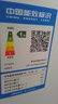 奧克斯（AUX）空調(diào)柜機大2匹大3p 新一級能效變頻廣域送風 大風口節(jié)能省電 靜音自清潔殺菌 客廳立式空調(diào) 大3匹 一級能效 【智能除菌】32-48㎡ 曬單實拍圖