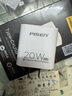 品勝3C認(rèn)證蘋果充電器PD20W多口快充iPhone16充電頭通用蘋果16/15/14小米華為p80手機(jī)平板ipad平板插頭 曬單實(shí)拍圖