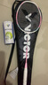 威克多（VICTOR）勝利專(zhuān)業(yè)羽毛球拍 小鐵錘TK-HRML全碳素超輕碳纖維進(jìn)攻型單拍4UG5 【贈穿線(xiàn)24磅】TK-ARES櫻花粉 4U【80-84.9克】 曬單實(shí)拍圖