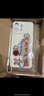 恒壕用 適用榮耀play9t手機殼 保護套全包中國風(fēng)硅膠防摔軟殼 所愿皆所得-古董白+掛繩 榮耀play9T 曬單實(shí)拍圖
