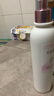 半畝花田熱巴同款美白身體乳提亮持久留香保濕夏季清爽潤(rùn)膚乳女男250ml 曬單實(shí)拍圖