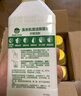 滴露（Dettol）洗衣機(jī)清洗劑金裝版250ml檸檬*2+松木*2洗衣機(jī)深度清潔劑除垢殺菌 曬單實(shí)拍圖
