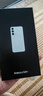 三星Samsung Galaxy S24+ AI手機(jī) 第三代驍龍8 游戲手機(jī) 拍照手機(jī) 12GB+256GB 雅巖灰 國(guó)家政府補(bǔ)貼 曬單實(shí)拍圖
