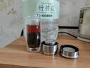 繁簡茶水分離杯2025新款雙層玻璃杯迷你泡茶喝茶杯男女便攜式旅行手杯 鵝蛋杯-鋼色250ml送杯套杯刷 曬單實(shí)拍圖