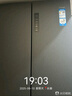 海爾（Haier）510升法式多門四門電冰箱大容量家用超薄一級能效變頻風(fēng)冷無霜BCD-510WGHFD59S9U1國家補(bǔ)貼20% 曬單實(shí)拍圖