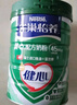 雀巢（Nestle）怡養(yǎng)健心中老年奶粉高鈣奶粉魚油提取物配方不添加蔗糖送禮送健康 雀巢怡養(yǎng)綠健心400g*2袋 曬單實拍圖