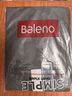 班尼路（Baleno）純棉短袖T恤男夏季重磅220G親膚透氣打底衫青少年寬松基礎款半袖 曬單實拍圖