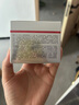 珀萊雅紅寶石面霜3.0輕潤款50g抗皺緊致淡化細(xì)紋保濕乳液面霜生日禮物女 曬單實(shí)拍圖