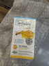 TRINOLONE ORAL PASTE泰國蜂膠口噴霧劑咽喉嚨紅腫吞咽不利急性咽炎扁桃體發(fā)炎上火15ml 曬單實拍圖