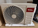 TCL空調(diào)大1.5匹小藍(lán)翼真省電空調(diào)掛機(jī)一級(jí)能效省電35%變頻冷暖KFR-35GW/RV2Ea+B1以舊換新國(guó)家補(bǔ)貼 曬單實(shí)拍圖