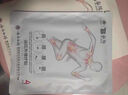 泰邦遠紅外理療貼正品關節(jié)貼腰椎間盤突出扭挫傷骨質增生止丨痛膏藥 六盒裝 曬單實拍圖