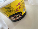 HUAWEIFANG華味坊酸湯面葉非油炸方便面紫菜蝦米味110g*6桶沖泡面代餐 曬單實(shí)拍圖