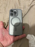 億色【安全無(wú)毒認(rèn)證】適用iphone16promax手機(jī)殼蘋果16pro保護(hù)殼Magsafe磁吸充電鏡頭支架防摔防刮高端 【磨砂灰】送鋼化膜丨MagSafe磁吸 iphone 16 pro 曬單實(shí)拍圖
