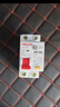 德力西電氣（DELIXI ELECTRIC）DZ47SLES-2P-C20-30mA-AC型 升級款小尺寸漏電保護(hù)斷路器 漏?？諝忾_關(guān)  曬單實拍圖